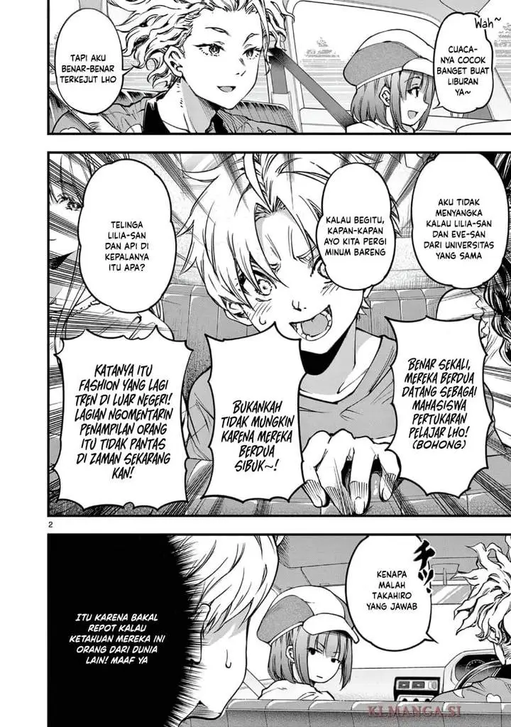 image-komik-lilia-pregnant-the-world-end-chapter-28-1/18