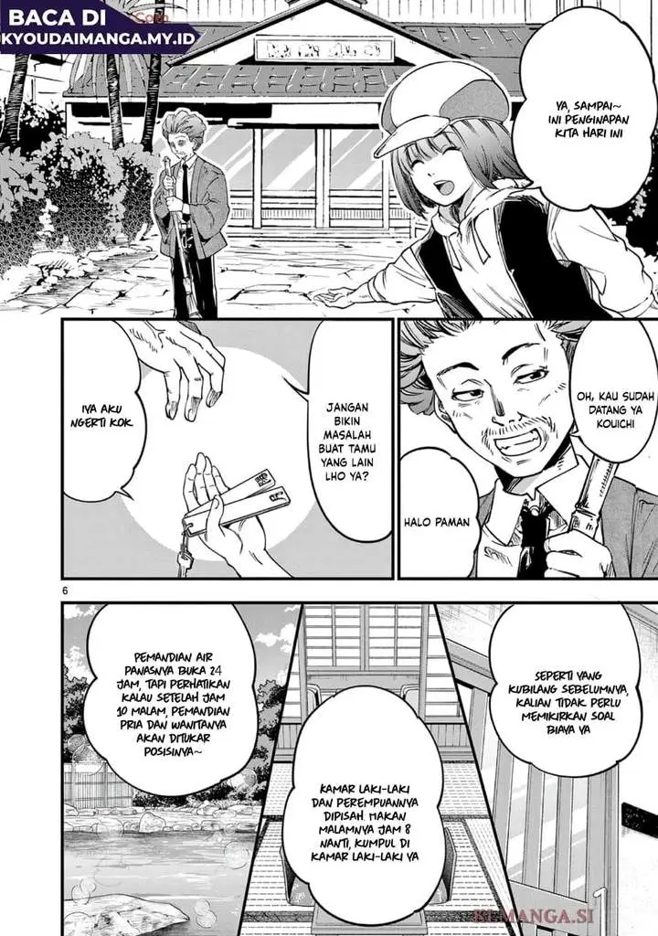 image-komik-lilia-pregnant-the-world-end-chapter-28-5/18