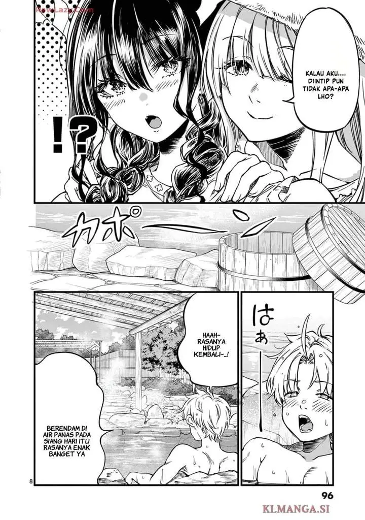 image-komik-lilia-pregnant-the-world-end-chapter-28-7/18