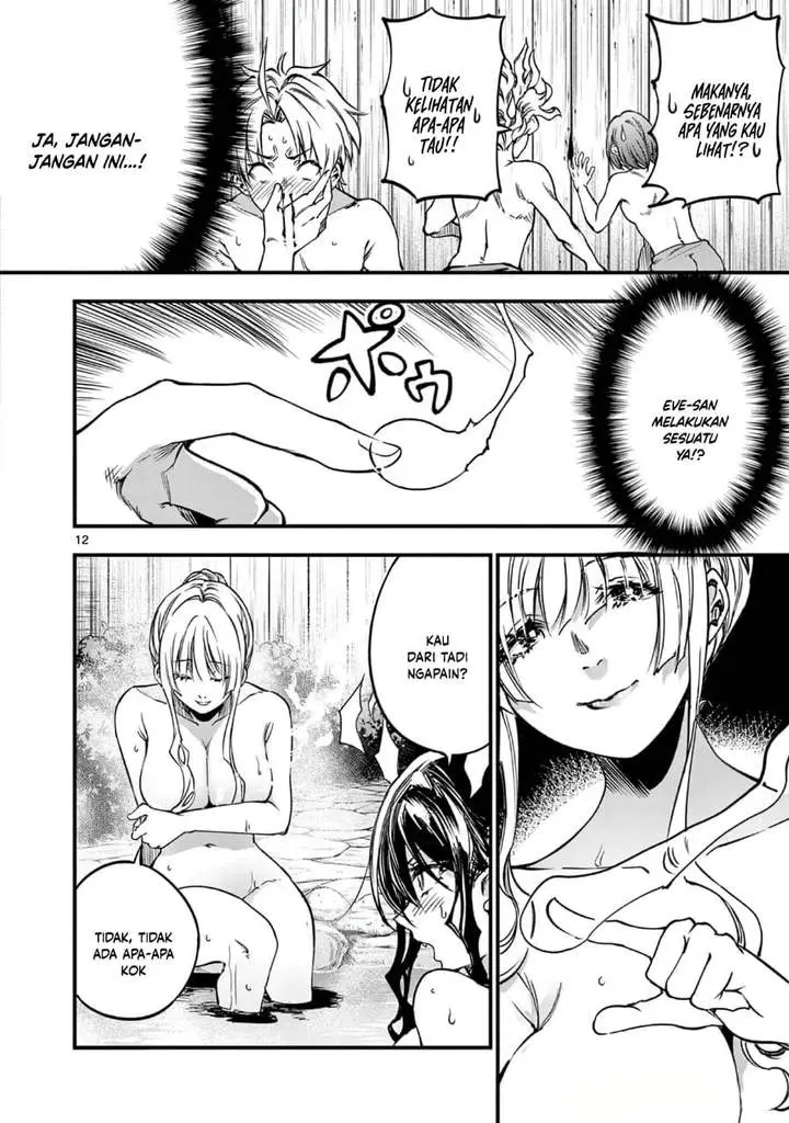 image-komik-lilia-pregnant-the-world-end-chapter-28-11/18