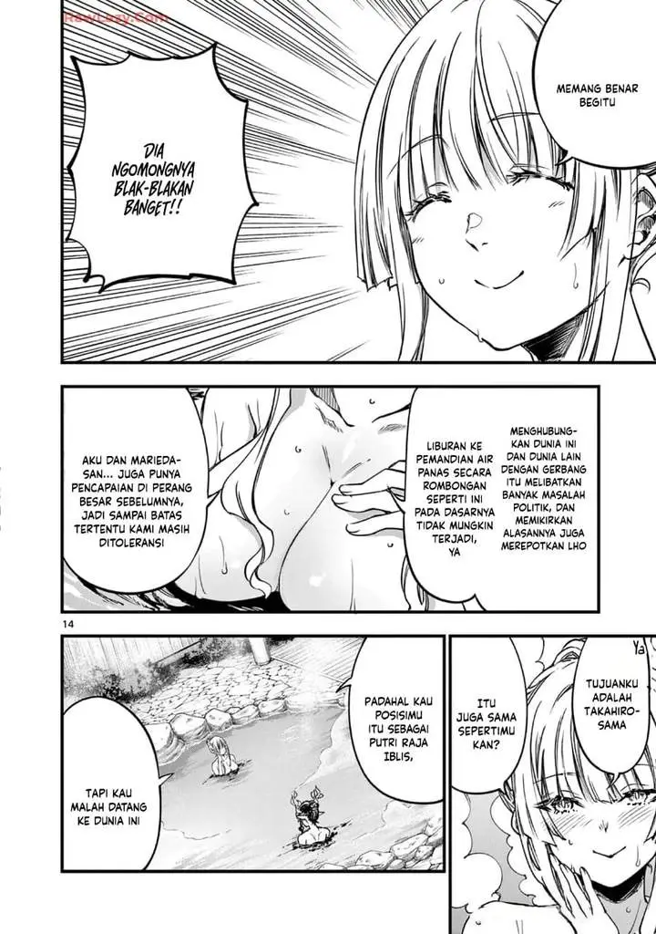 image-komik-lilia-pregnant-the-world-end-chapter-28-13/18