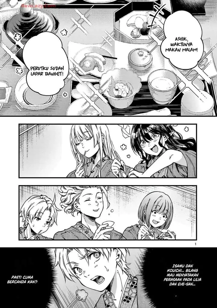 image-komik-lilia-pregnant-the-world-end-chapter-29-0/18