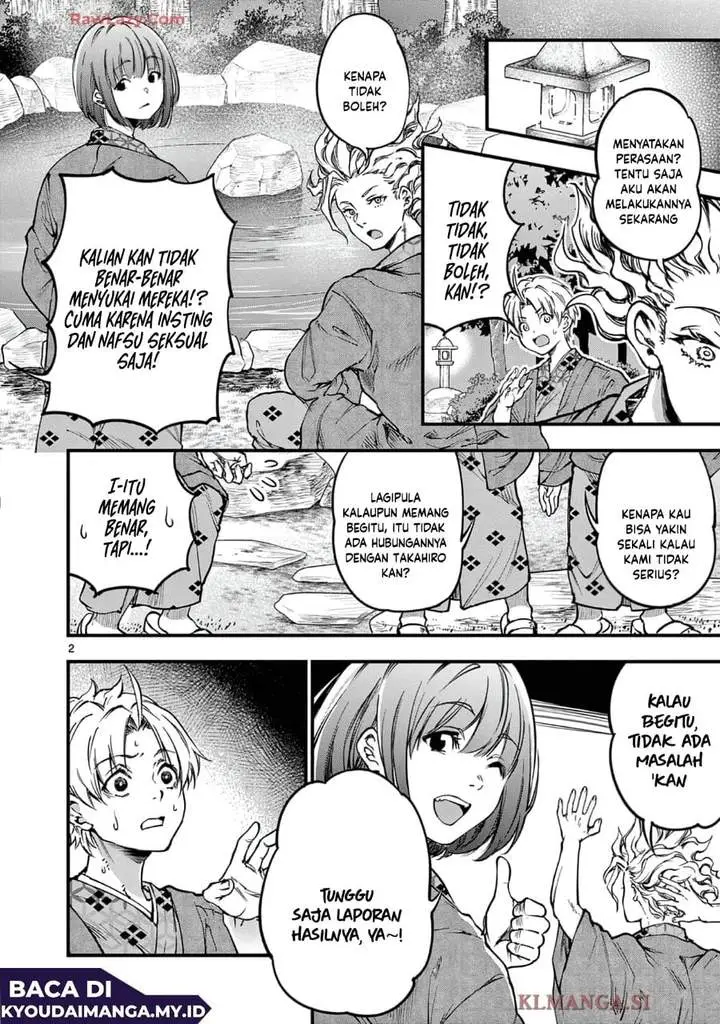image-komik-lilia-pregnant-the-world-end-chapter-29-1/18