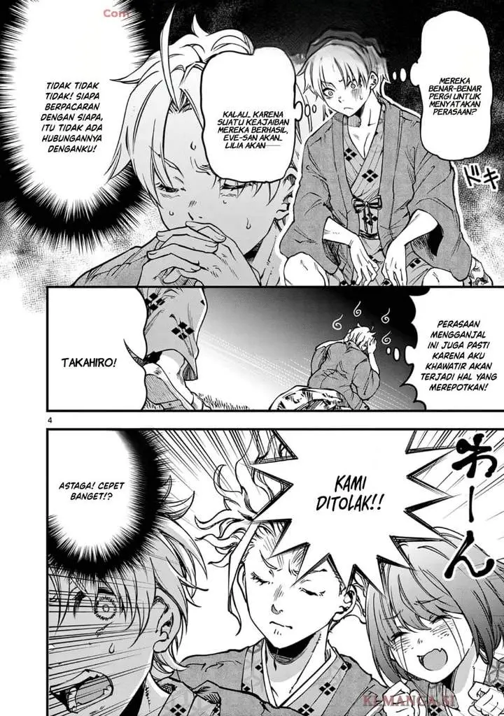 image-komik-lilia-pregnant-the-world-end-chapter-29-3/18