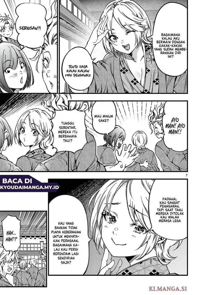 image-komik-lilia-pregnant-the-world-end-chapter-29-6/18
