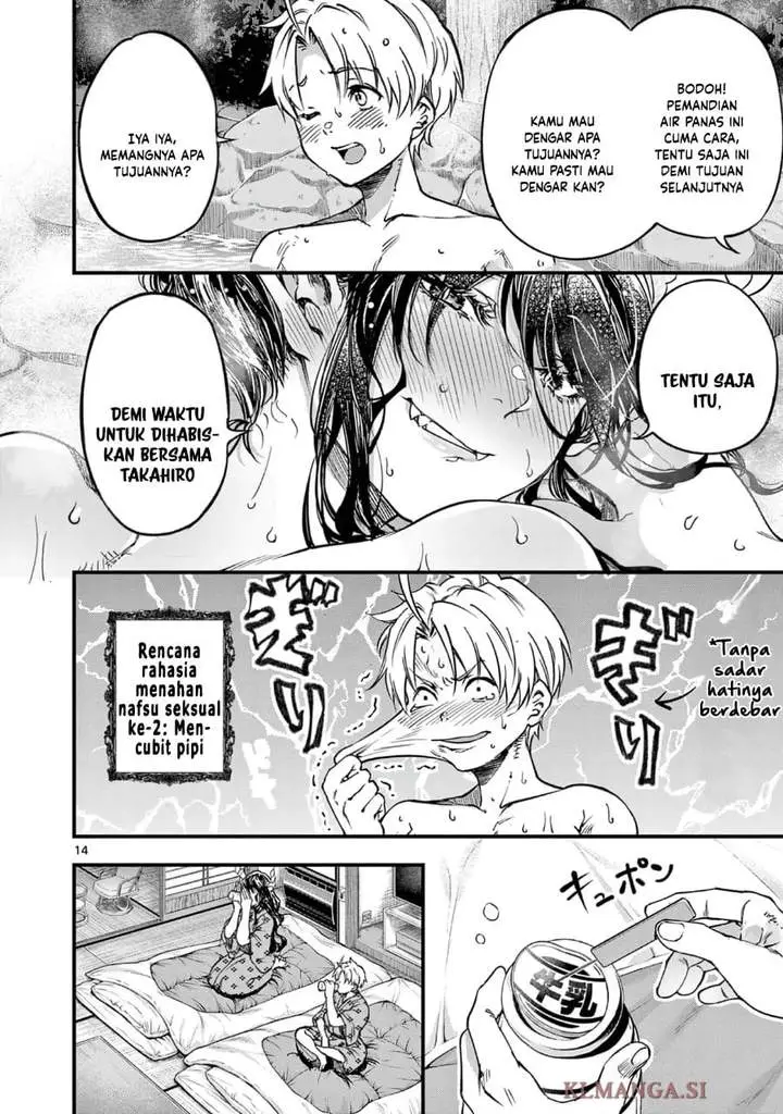 image-komik-lilia-pregnant-the-world-end-chapter-29-13/18