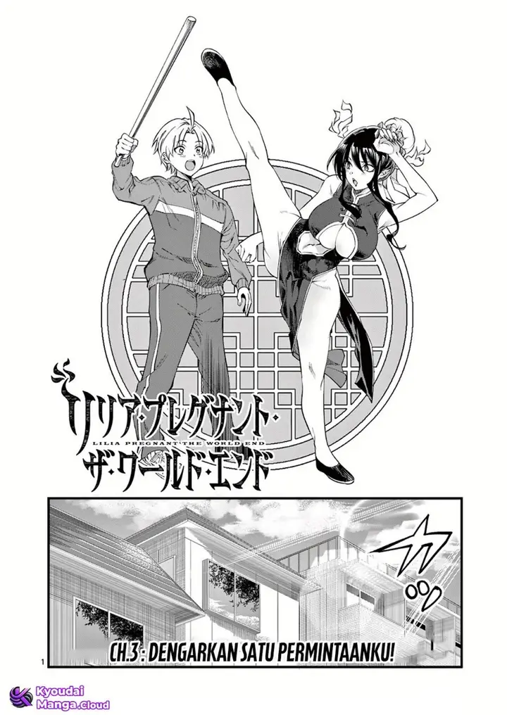 image-komik-lilia-pregnant-the-world-end-chapter-3-1/27