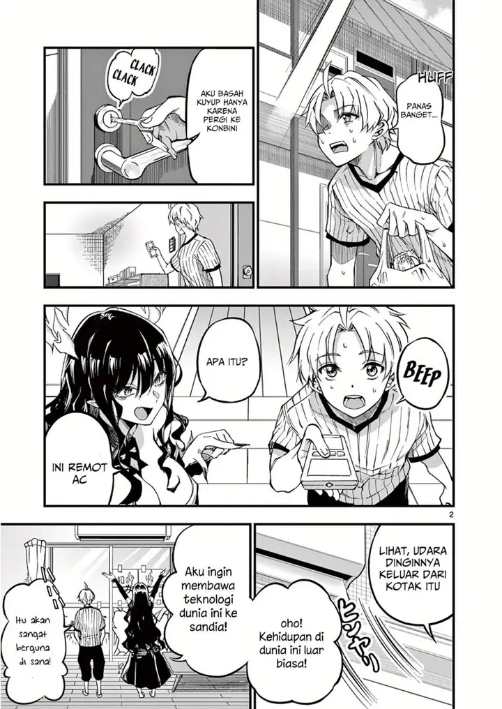 image-komik-lilia-pregnant-the-world-end-chapter-3-2/27