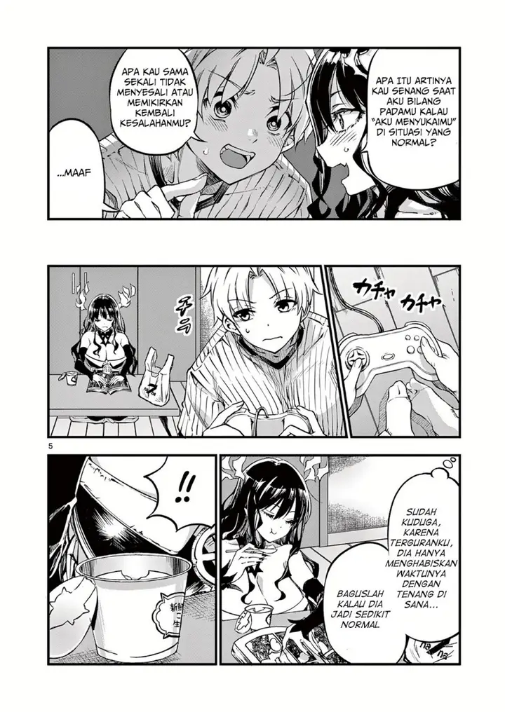 image-komik-lilia-pregnant-the-world-end-chapter-3-5/27