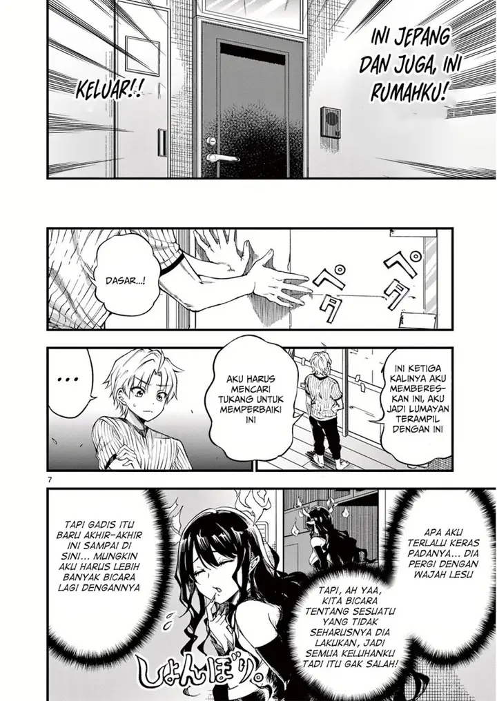 image-komik-lilia-pregnant-the-world-end-chapter-3-7/27