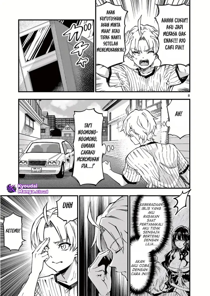 image-komik-lilia-pregnant-the-world-end-chapter-3-8/27