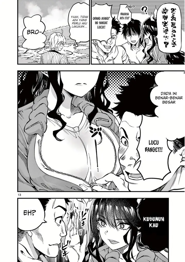 image-komik-lilia-pregnant-the-world-end-chapter-3-13/27