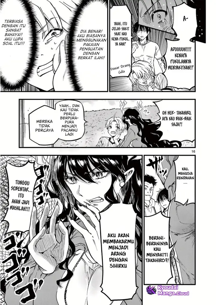 image-komik-lilia-pregnant-the-world-end-chapter-3-16/27