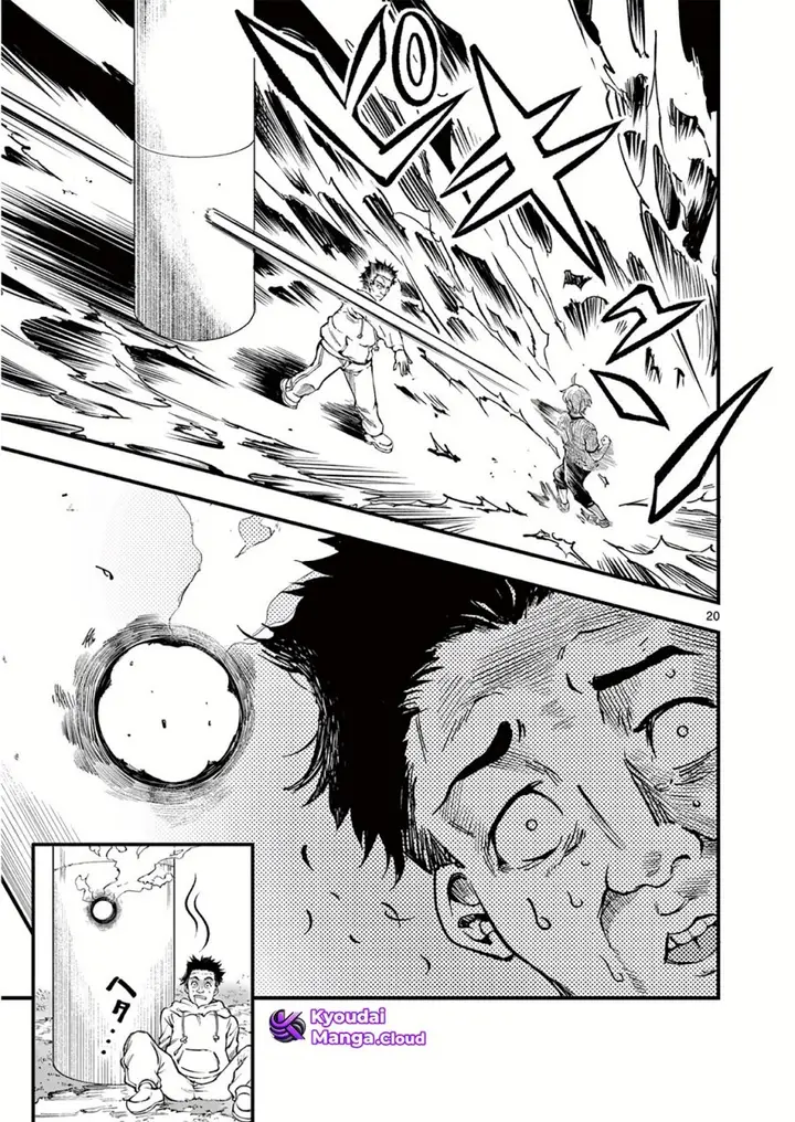 image-komik-lilia-pregnant-the-world-end-chapter-3-20/27