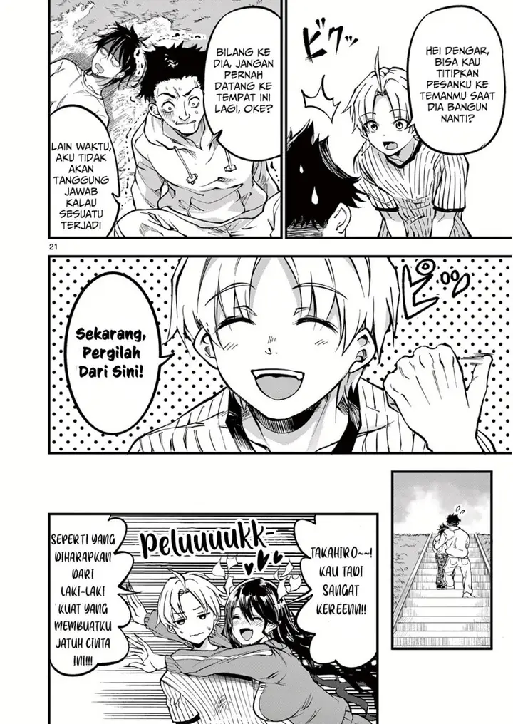 image-komik-lilia-pregnant-the-world-end-chapter-3-21/27