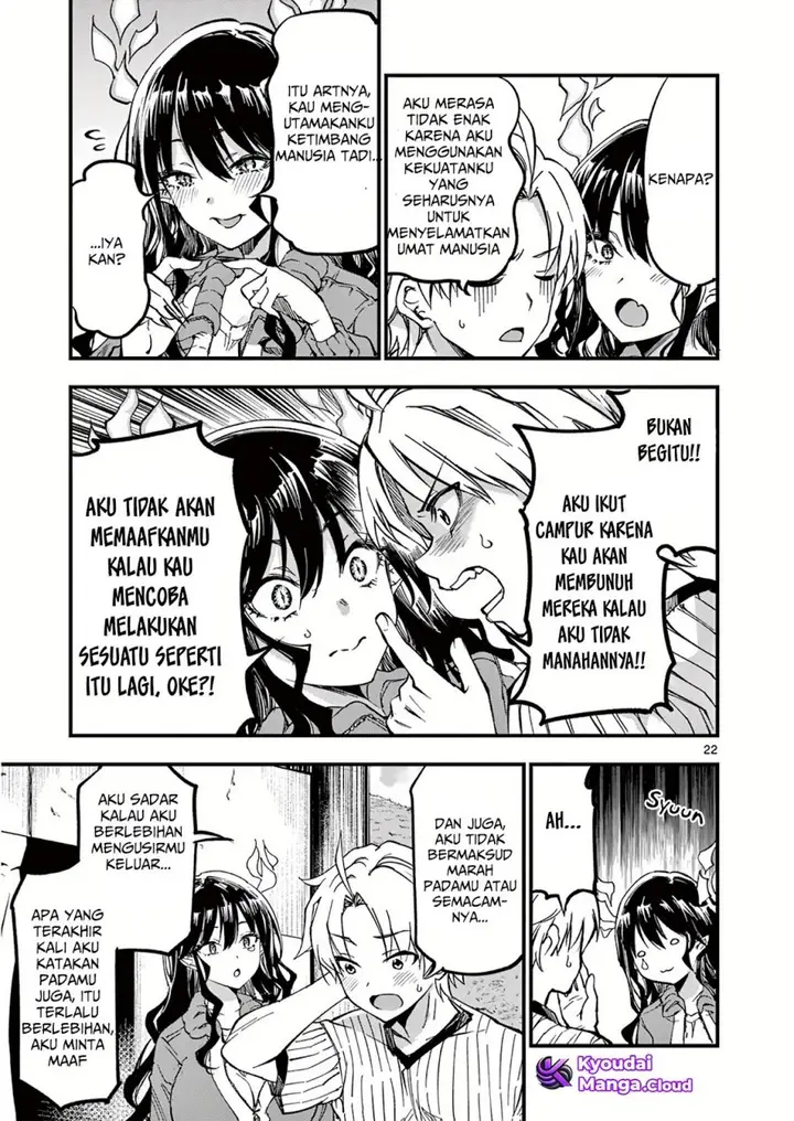 image-komik-lilia-pregnant-the-world-end-chapter-3-22/27