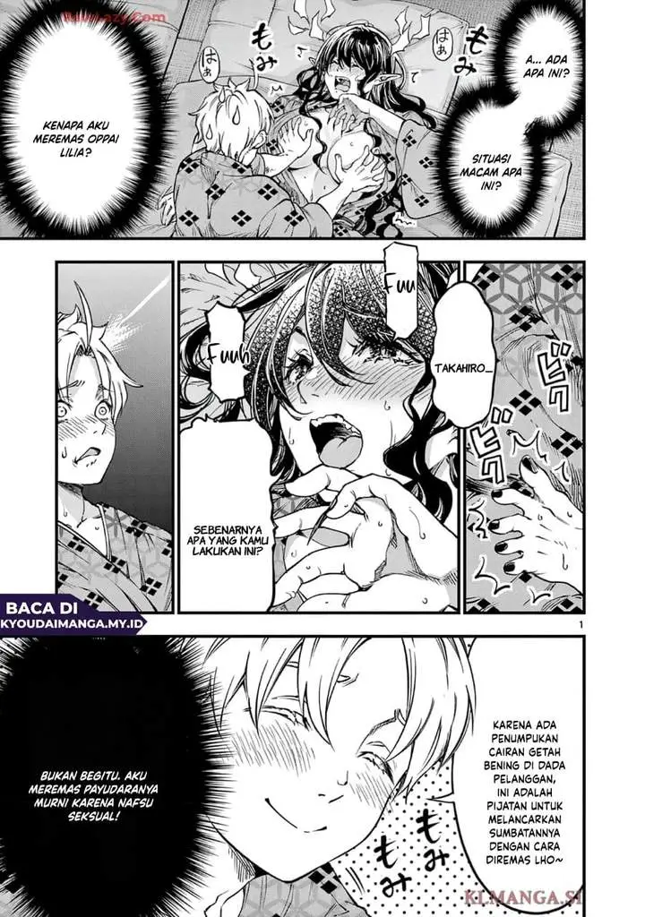image-komik-lilia-pregnant-the-world-end-chapter-30-0/16