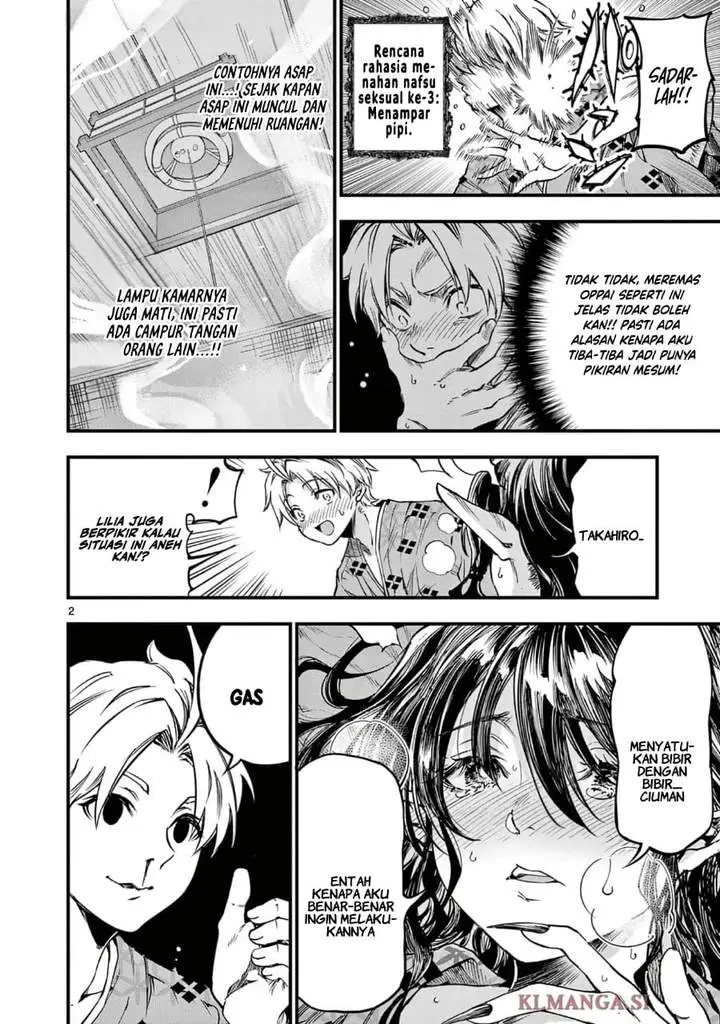 image-komik-lilia-pregnant-the-world-end-chapter-30-1/16