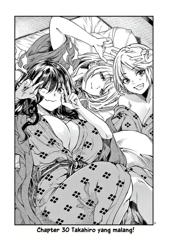 image-komik-lilia-pregnant-the-world-end-chapter-30-2/16