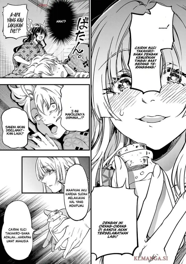 image-komik-lilia-pregnant-the-world-end-chapter-30-6/16