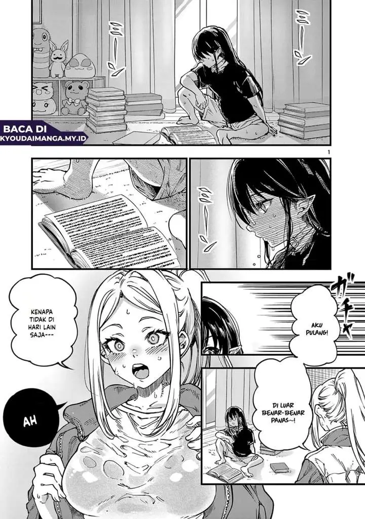 image-komik-lilia-pregnant-the-world-end-chapter-31-0/17