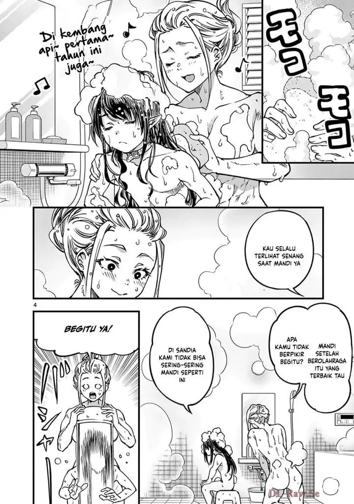 image-komik-lilia-pregnant-the-world-end-chapter-31-3/17