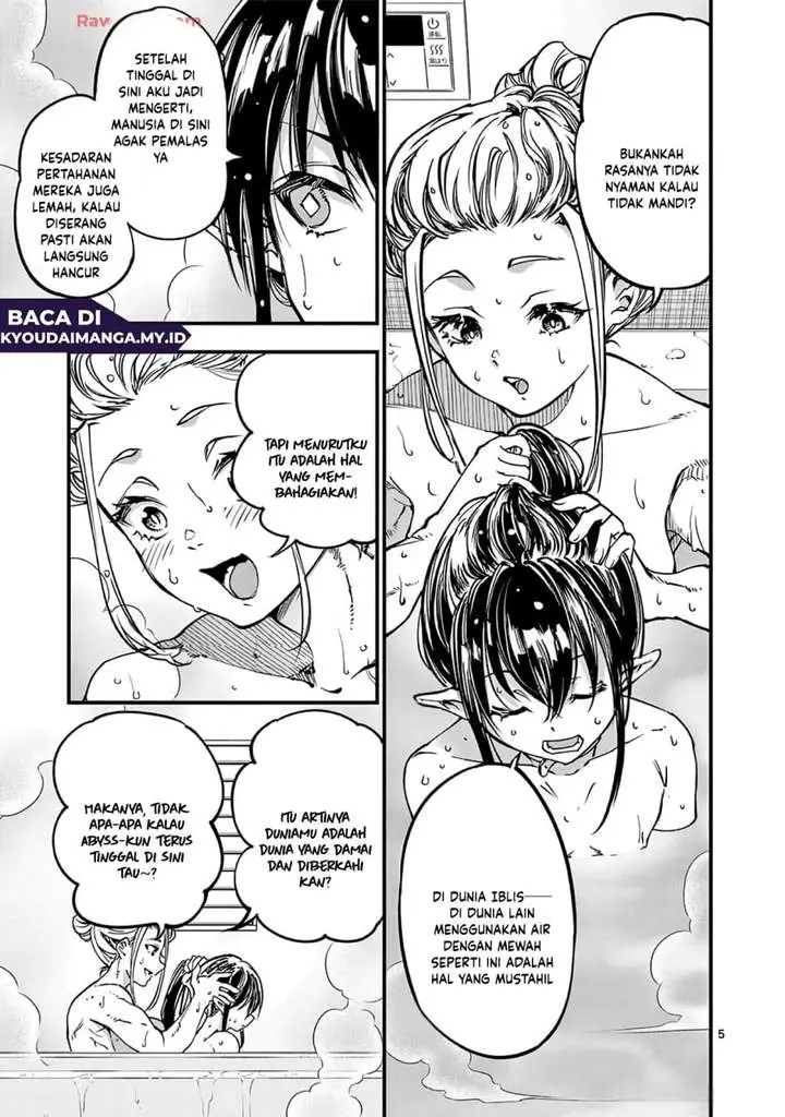image-komik-lilia-pregnant-the-world-end-chapter-31-4/17