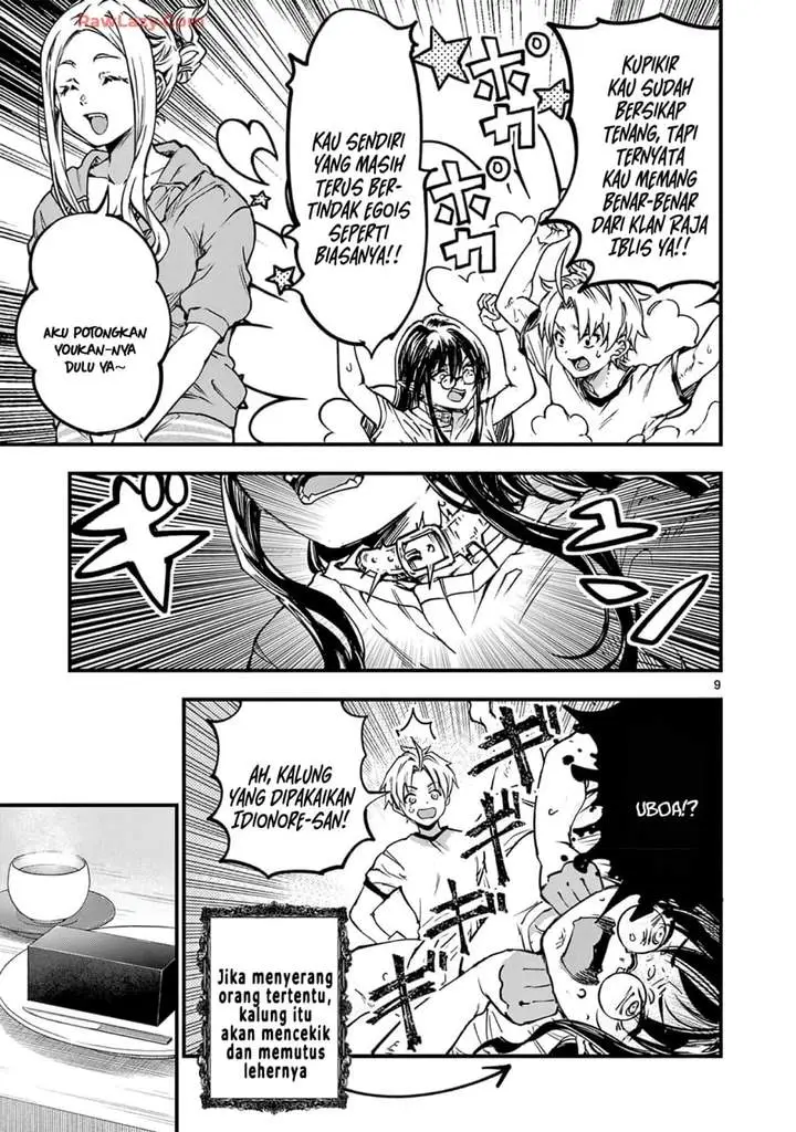 image-komik-lilia-pregnant-the-world-end-chapter-31-8/17