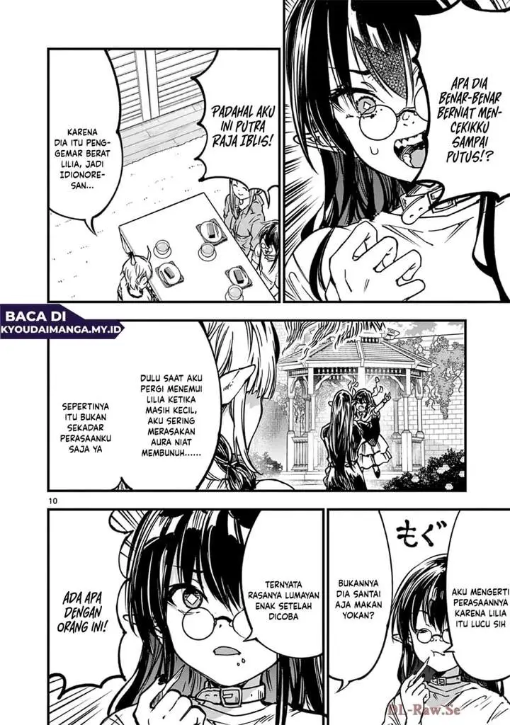 image-komik-lilia-pregnant-the-world-end-chapter-31-9/17