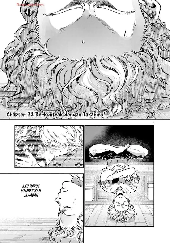image-komik-lilia-pregnant-the-world-end-chapter-32-0/19