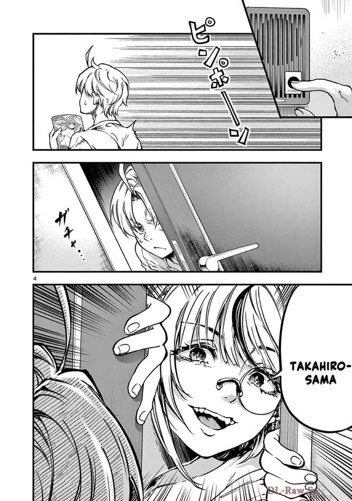 image-komik-lilia-pregnant-the-world-end-chapter-32-3/19