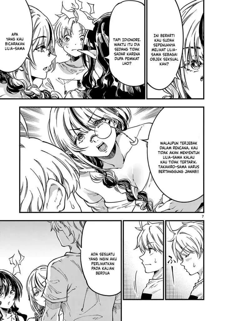 image-komik-lilia-pregnant-the-world-end-chapter-32-6/19