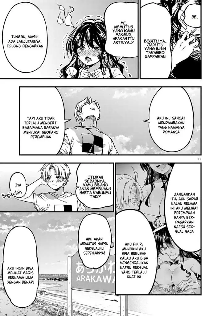 image-komik-lilia-pregnant-the-world-end-chapter-32-10/19