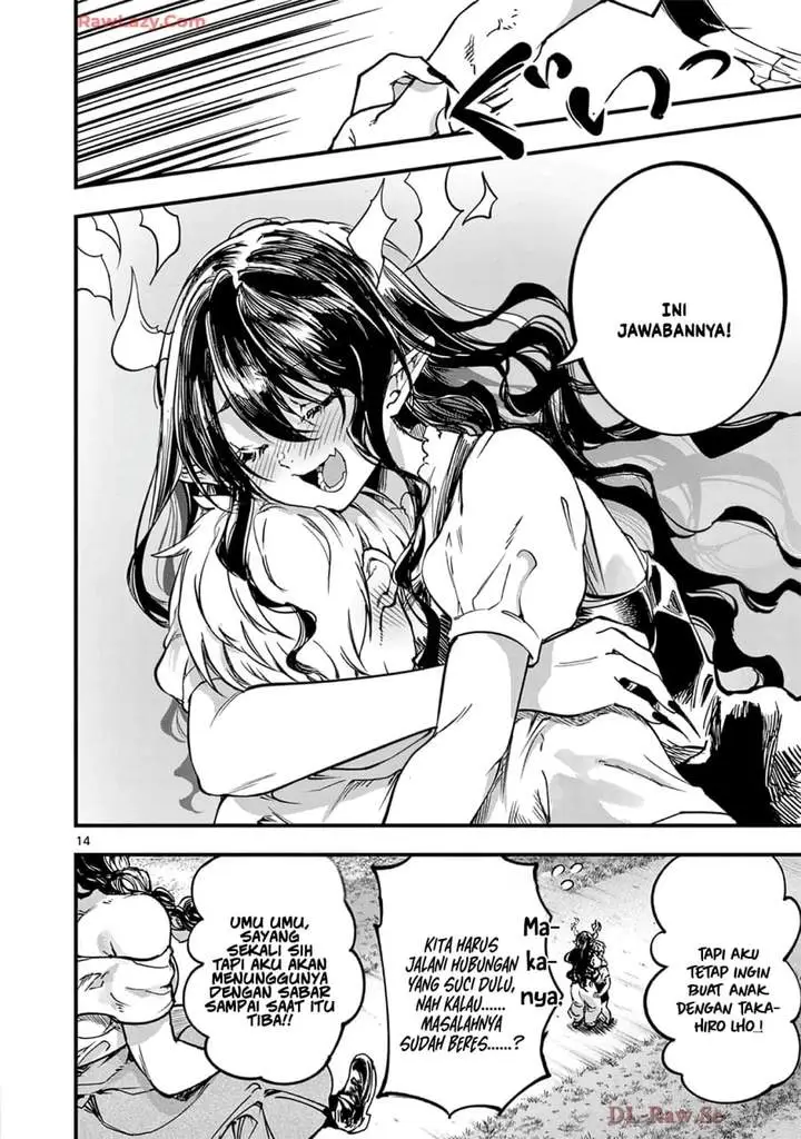 image-komik-lilia-pregnant-the-world-end-chapter-32-13/19
