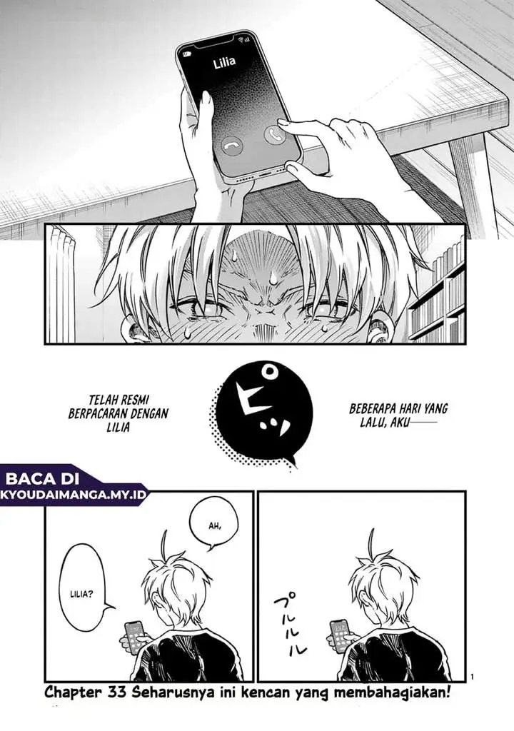 image-komik-lilia-pregnant-the-world-end-chapter-33-0/17