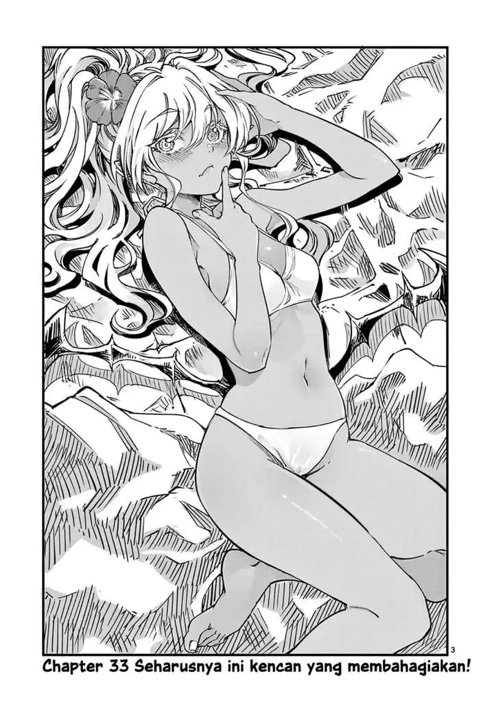 image-komik-lilia-pregnant-the-world-end-chapter-33-2/17