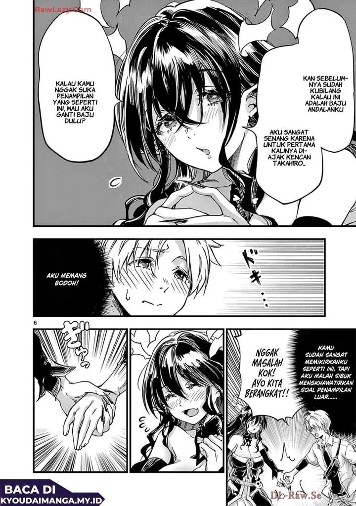 image-komik-lilia-pregnant-the-world-end-chapter-33-5/17