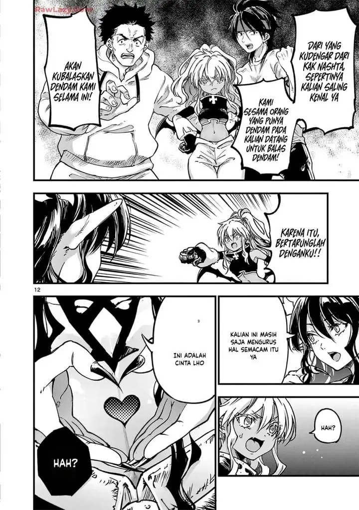 image-komik-lilia-pregnant-the-world-end-chapter-33-11/17