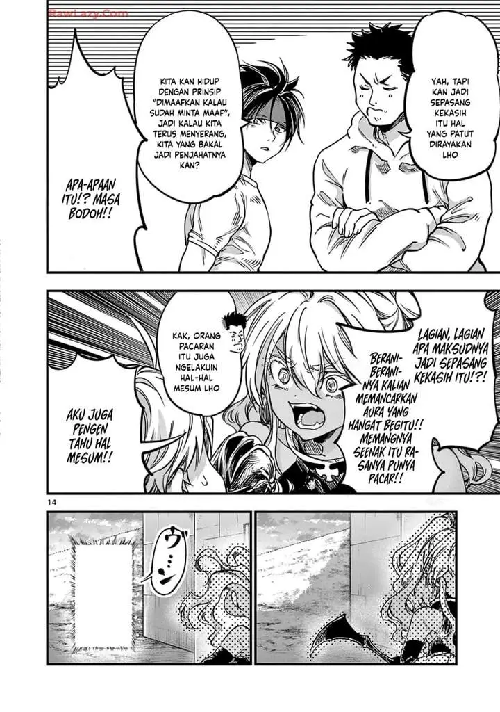 image-komik-lilia-pregnant-the-world-end-chapter-33-13/17