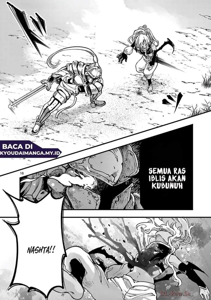 image-komik-lilia-pregnant-the-world-end-chapter-33-15/17