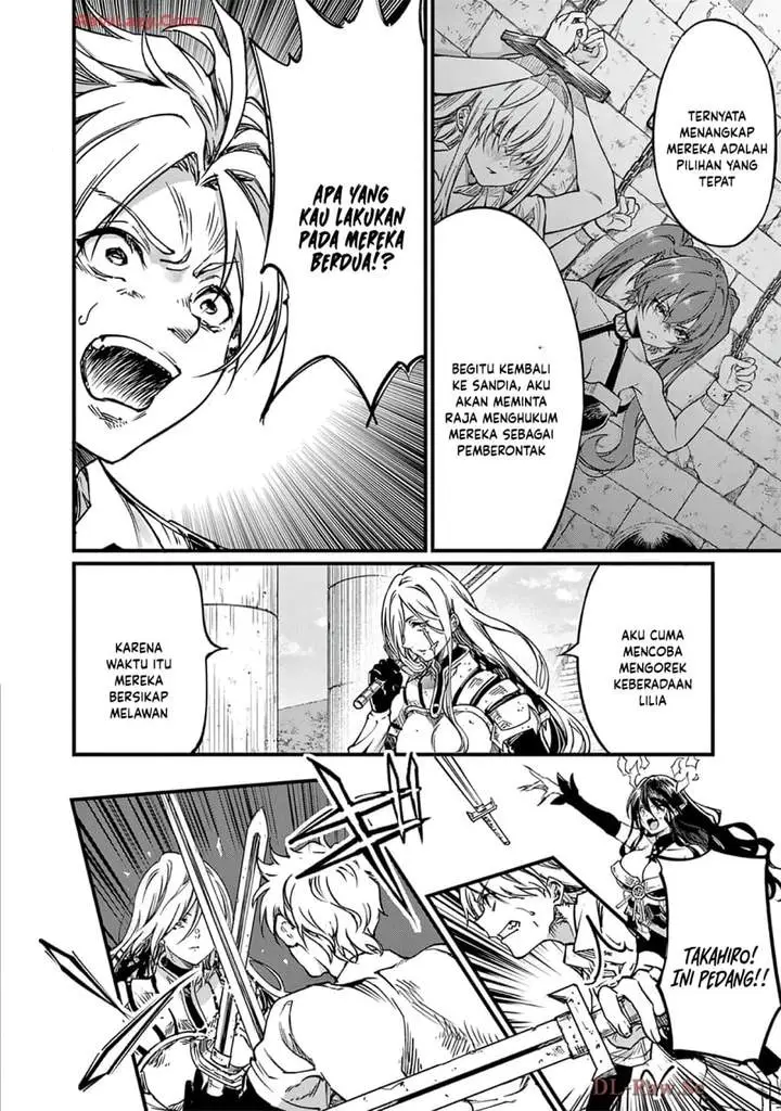 image-komik-lilia-pregnant-the-world-end-chapter-34-7/17