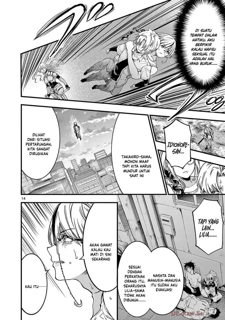 image-komik-lilia-pregnant-the-world-end-chapter-34-13/17