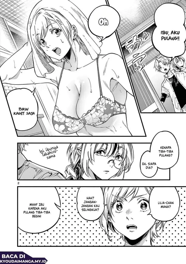 image-komik-lilia-pregnant-the-world-end-chapter-35-1/18