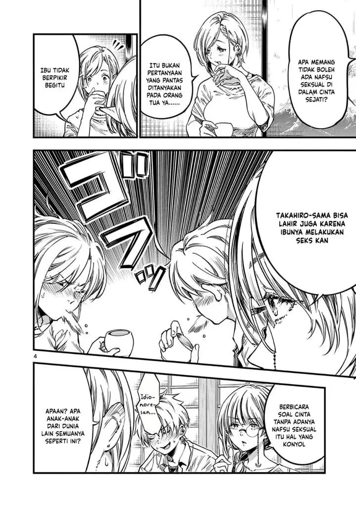 image-komik-lilia-pregnant-the-world-end-chapter-35-3/18
