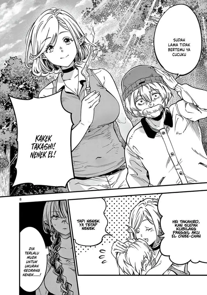 image-komik-lilia-pregnant-the-world-end-chapter-35-7/18