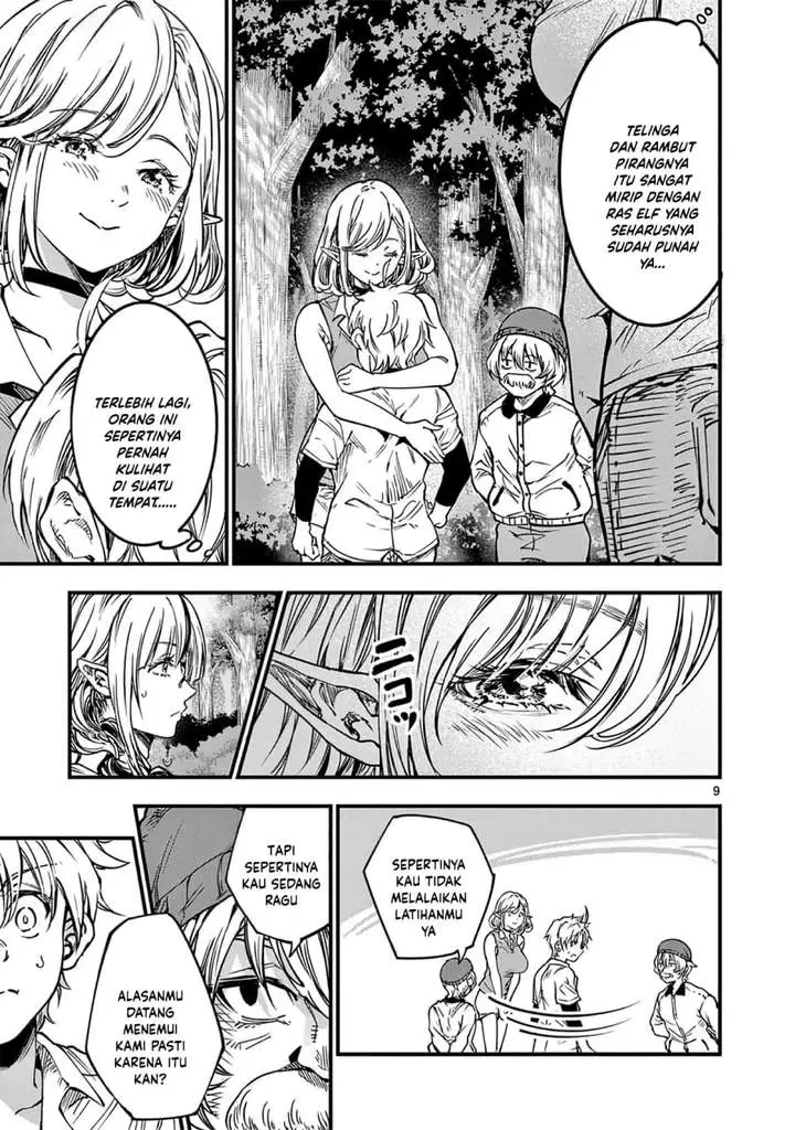 image-komik-lilia-pregnant-the-world-end-chapter-35-8/18