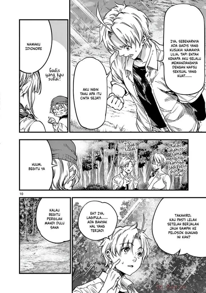 image-komik-lilia-pregnant-the-world-end-chapter-35-9/18