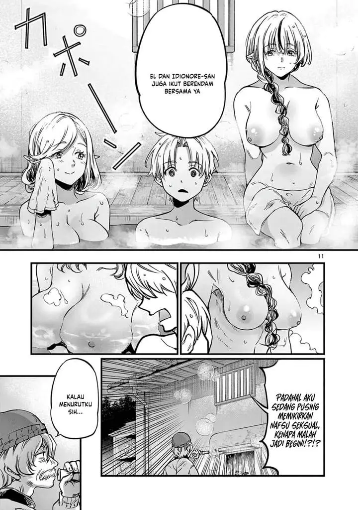 image-komik-lilia-pregnant-the-world-end-chapter-35-10/18