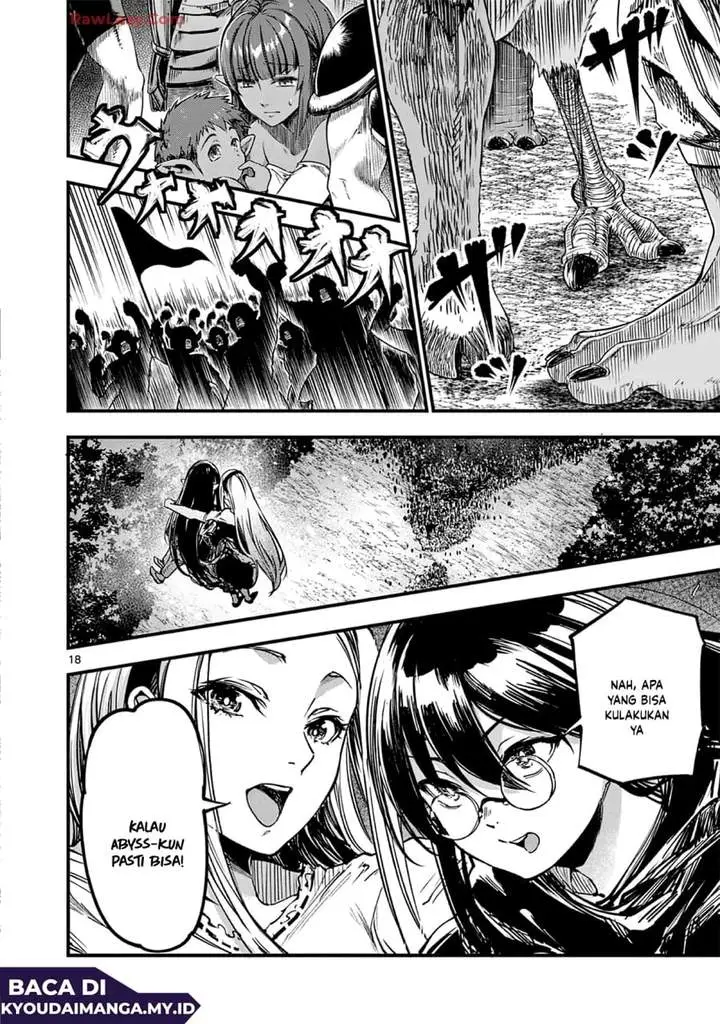 image-komik-lilia-pregnant-the-world-end-chapter-37-17/19