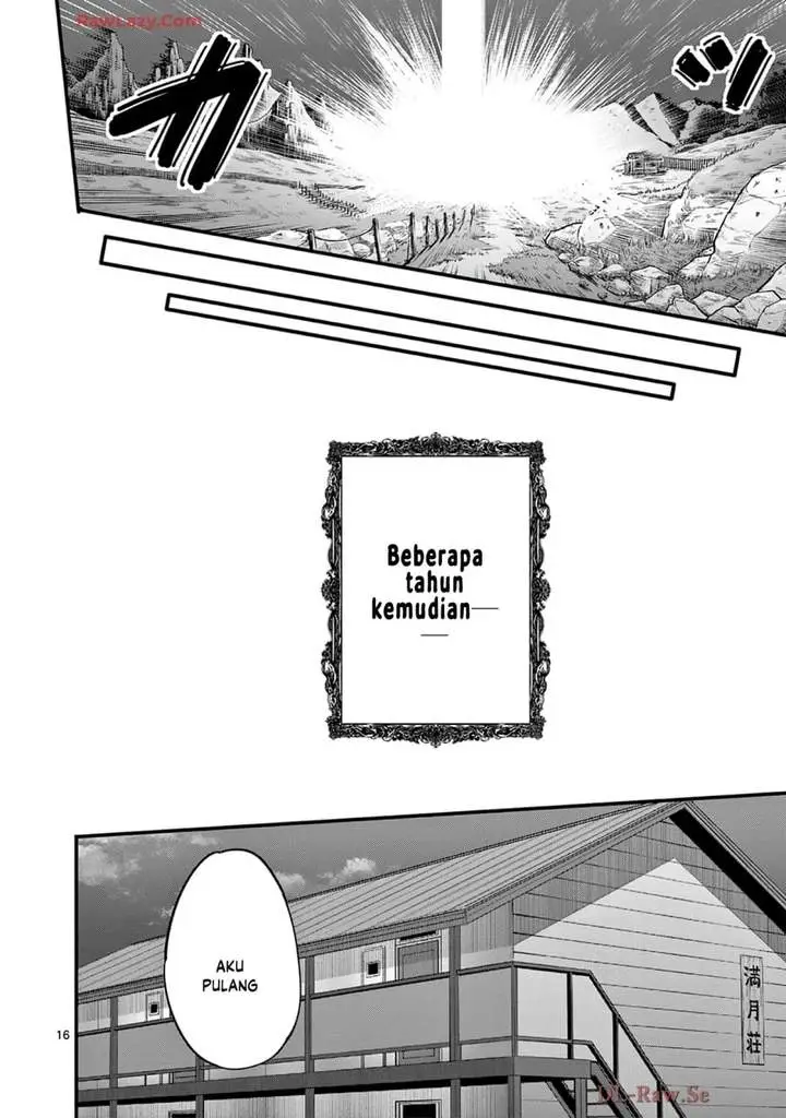 image-komik-lilia-pregnant-the-world-end-chapter-38-15/24